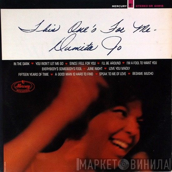 Damita Jo  - This One's For Me