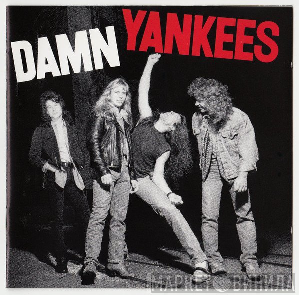 Damn Yankees - Damn Yankees
