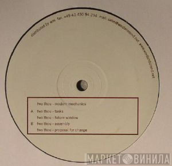Damon Bell - Stand By Me EP