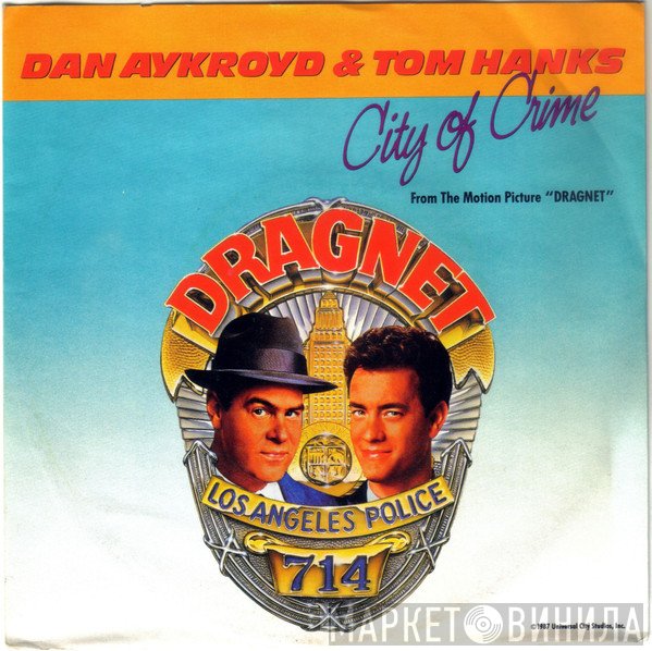 Dan Aykroyd, Tom Hanks - City Of Crime