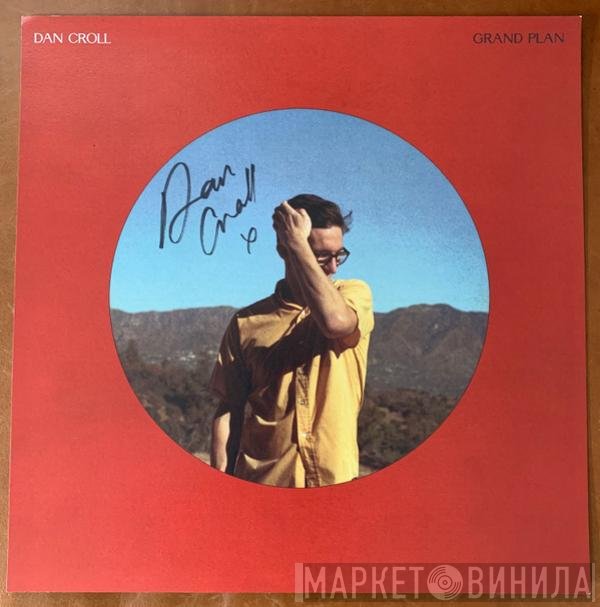 Dan Croll  - Grand Plan