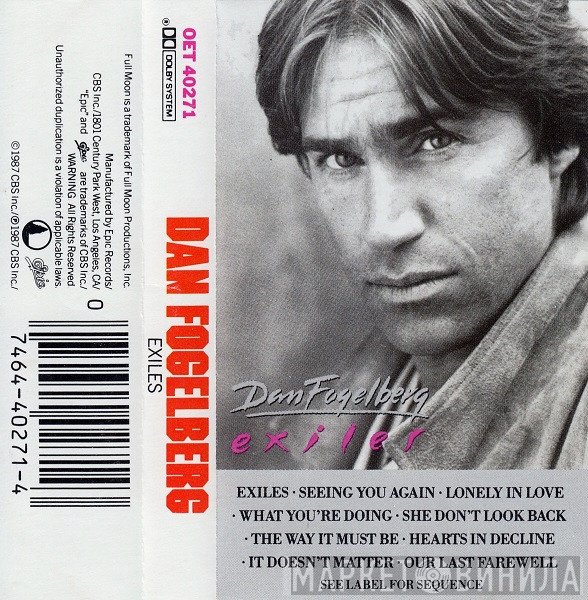 Dan Fogelberg  - Exiles