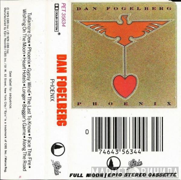 Dan Fogelberg  - Phoenix