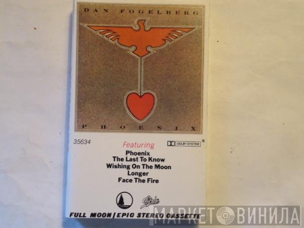 Dan Fogelberg  - Phoenix