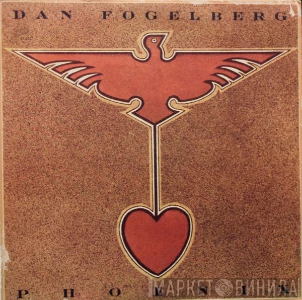 Dan Fogelberg  - Phoenix