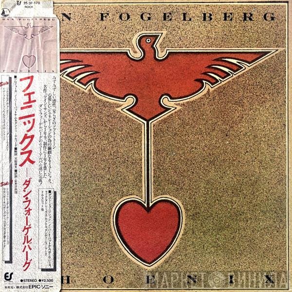 Dan Fogelberg  - Phoenix