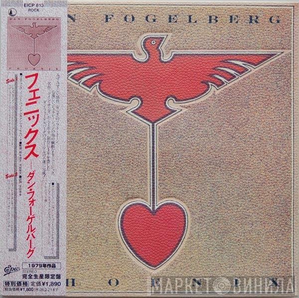Dan Fogelberg  - Phoenix