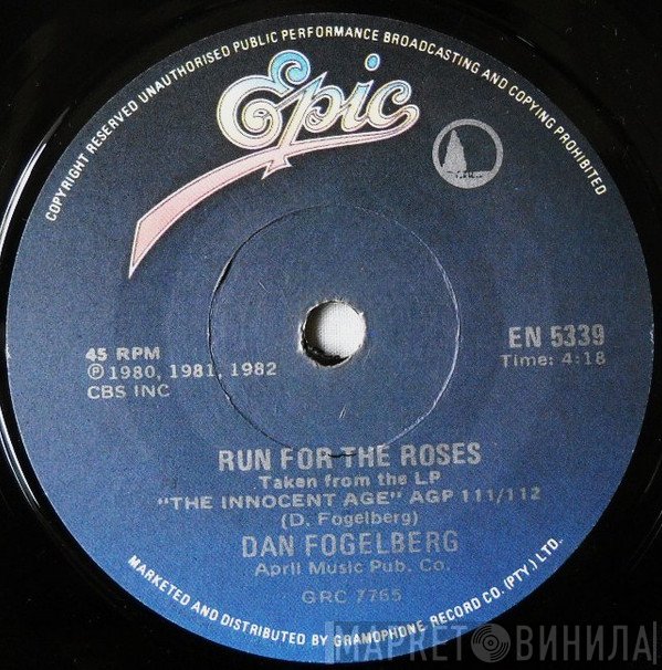 Dan Fogelberg  - Run For The Roses