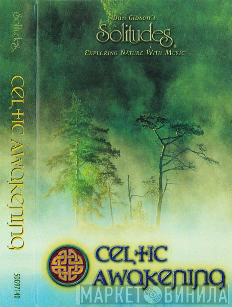Dan Gibson  - Celtic Awakening