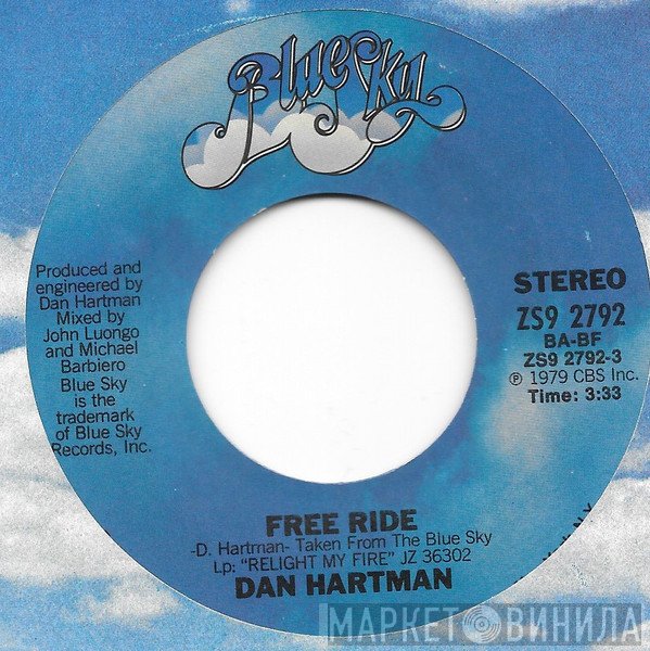 Dan Hartman  - Free Ride
