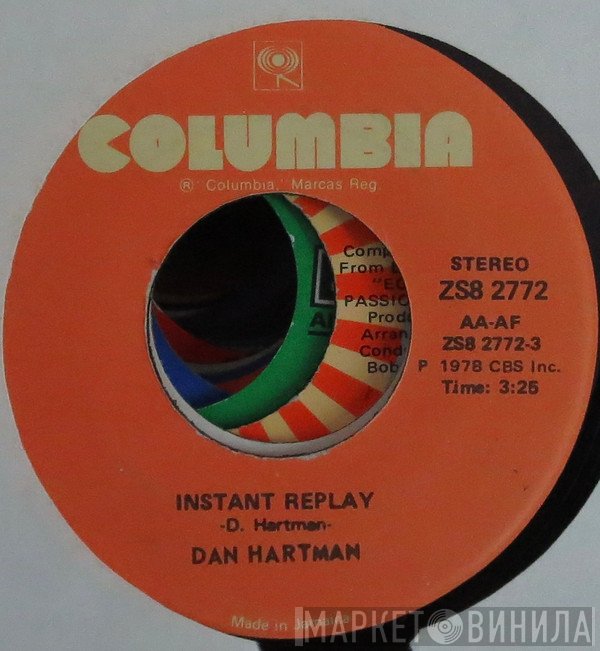 Dan Hartman  - Instant Replay