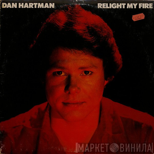Dan Hartman  - Relight My Fire