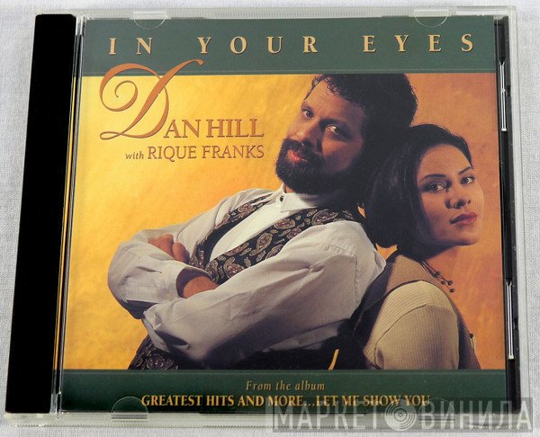Dan Hill, Rique Franks  - In Your Eyes