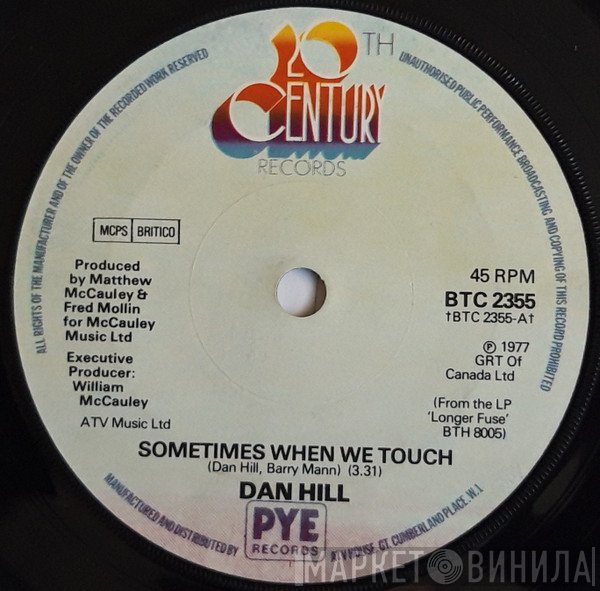 Dan Hill - Sometimes When We Touch