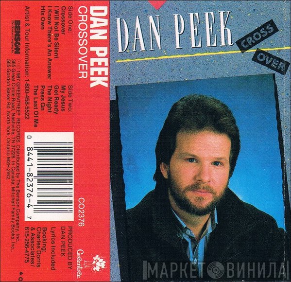 Dan Peek  - Crossover