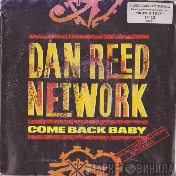 Dan Reed Network - Come Back Baby
