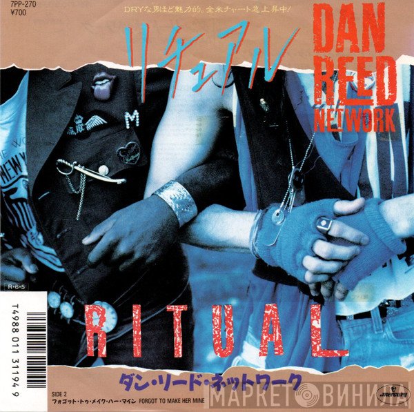 Dan Reed Network  - Ritual
