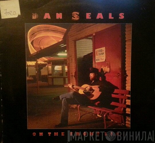 Dan Seals - On The Frontline