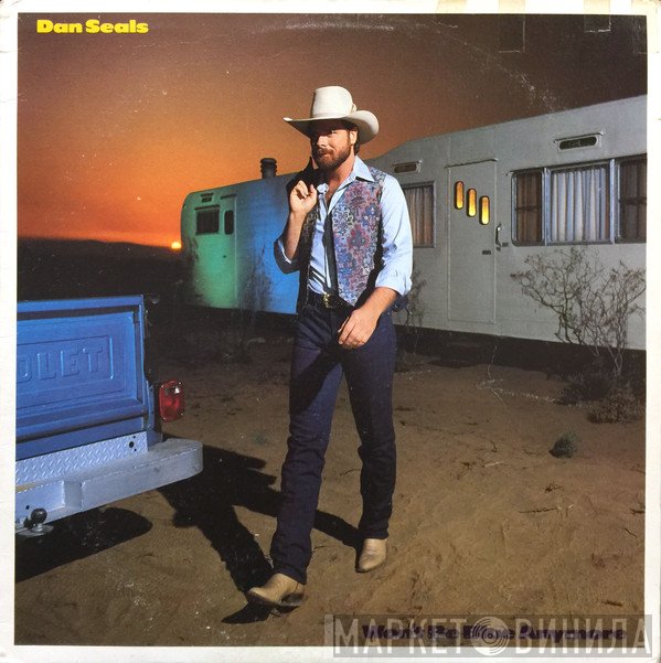 Dan Seals - Won't Be Blue Anymore