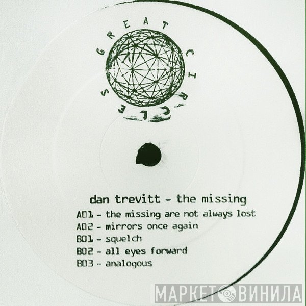 Dan Trevitt - The Missing