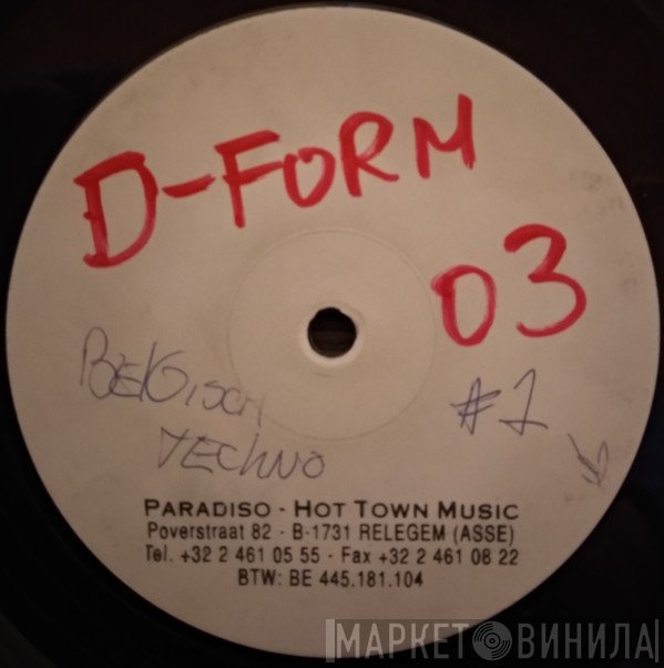 Dan's Music - Back To Basics EP