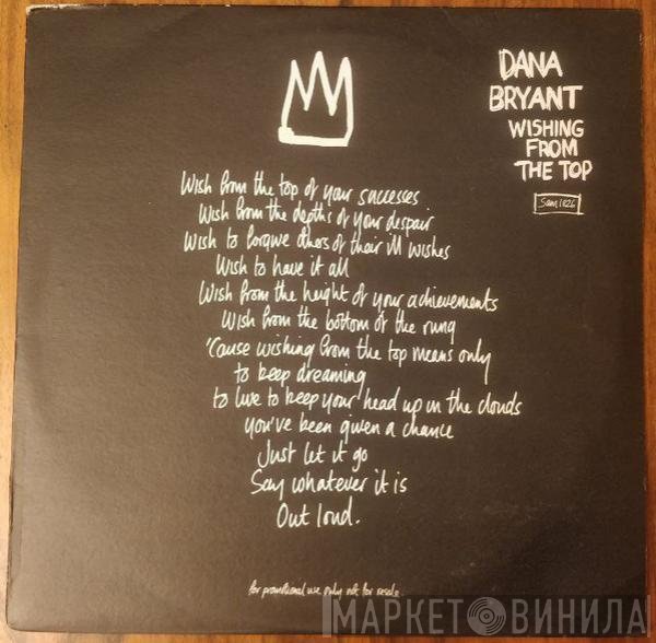 Dana Bryant - Wishing From The Top