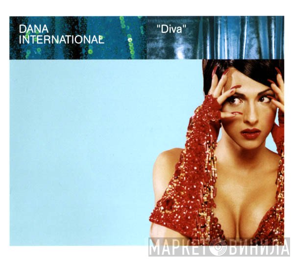 Dana International - Diva