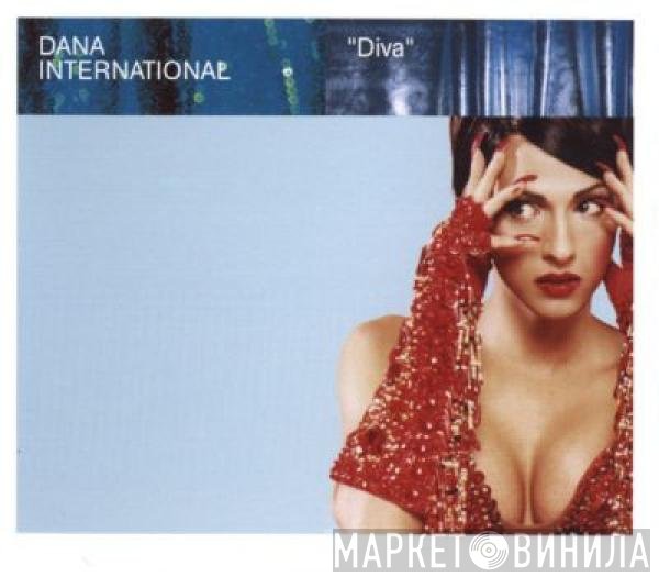 Dana International  - Diva