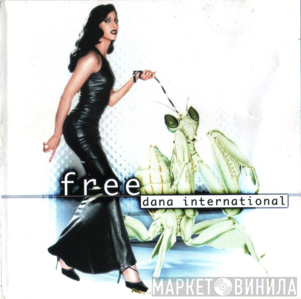 Dana International  - Free