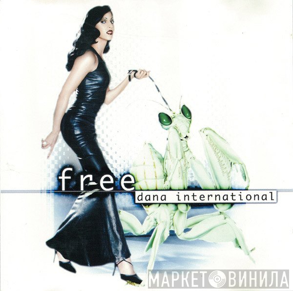 Dana International  - Free