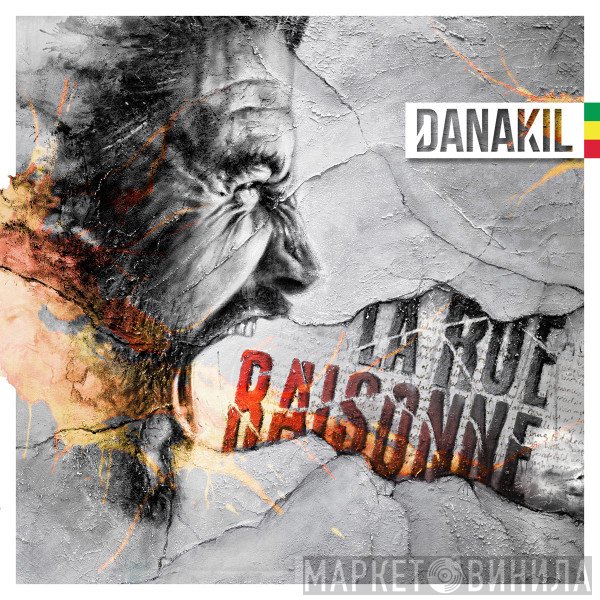 Danakil  - La Rue Raisonne