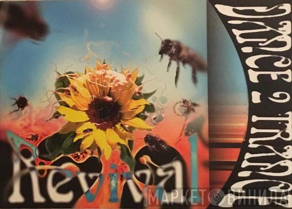Dance 2 Trance  - Revival