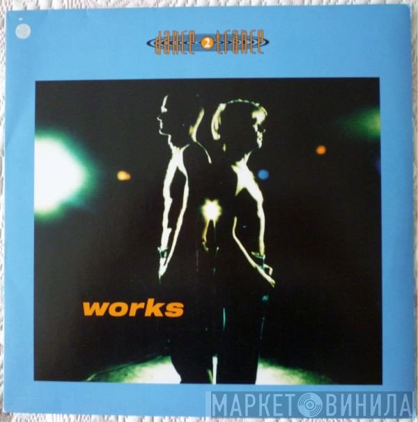 Dance 2 Trance  - Works
