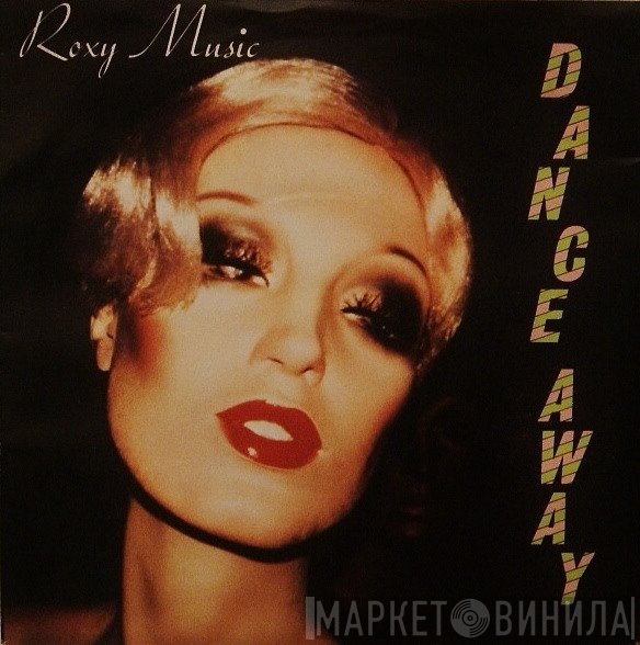  - Dance Away