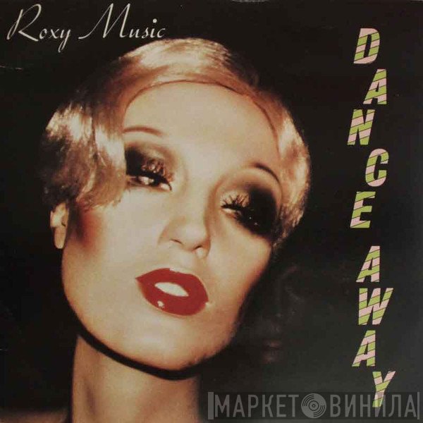  - Dance Away