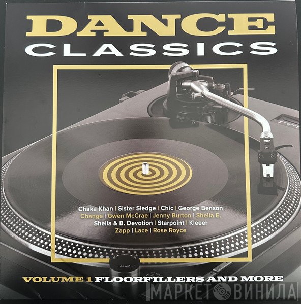  - Dance Classics Volume 1 (Floorfillers And More)