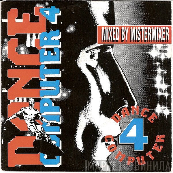  - Dance Computer 4