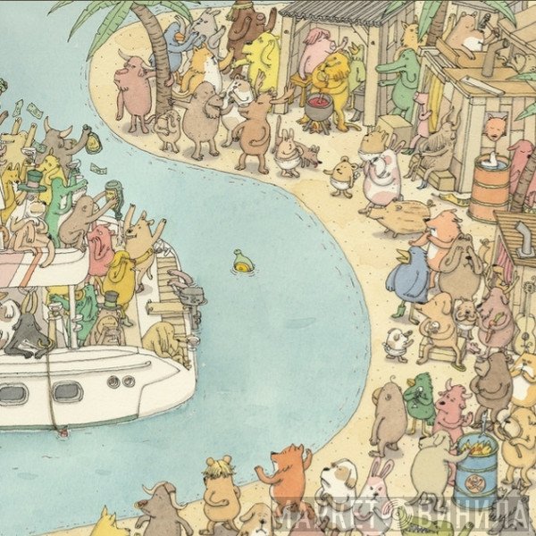 Dance Gavin Dance  - Blood Wolf