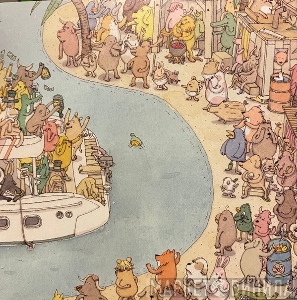 Dance Gavin Dance  - Blood Wolf