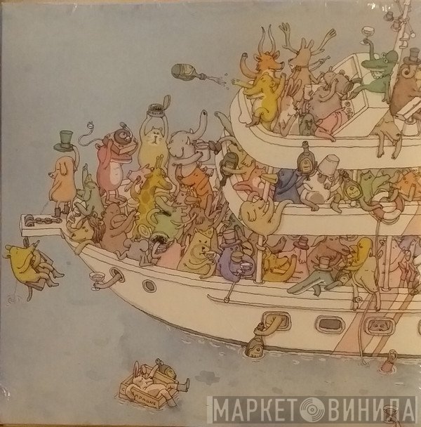 Dance Gavin Dance  - Head Hunter