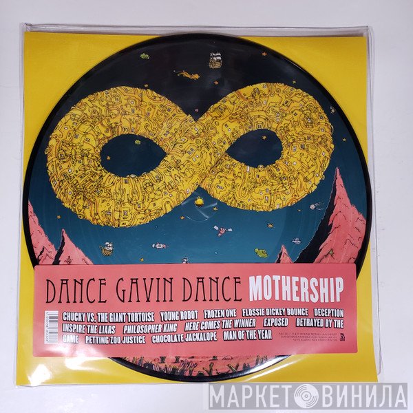 Dance Gavin Dance  - Mothership