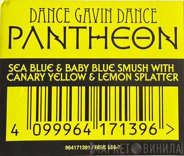 Dance Gavin Dance - Pantheon