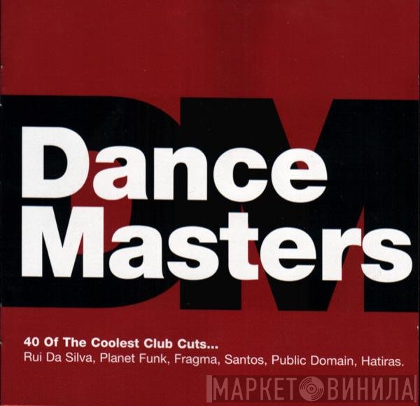  - Dance Masters