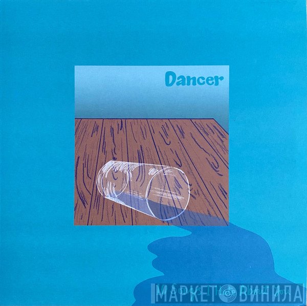 Dancer  - 10 Songs I Hate About You