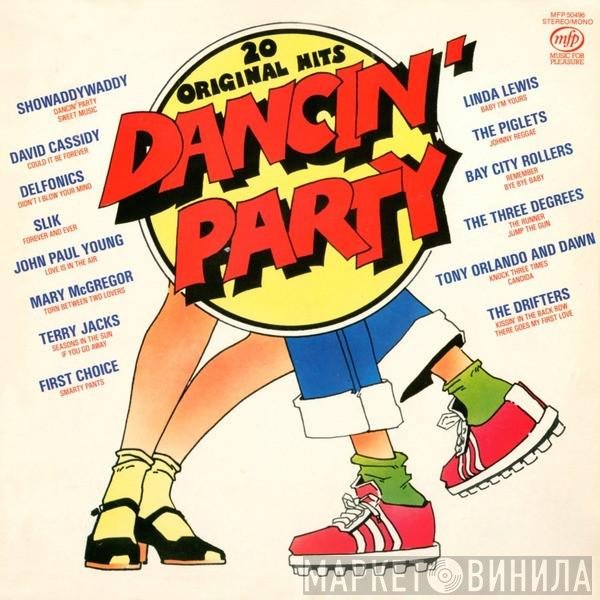 - Dancin' Party
