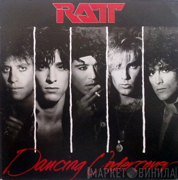  - Dancing Undercover