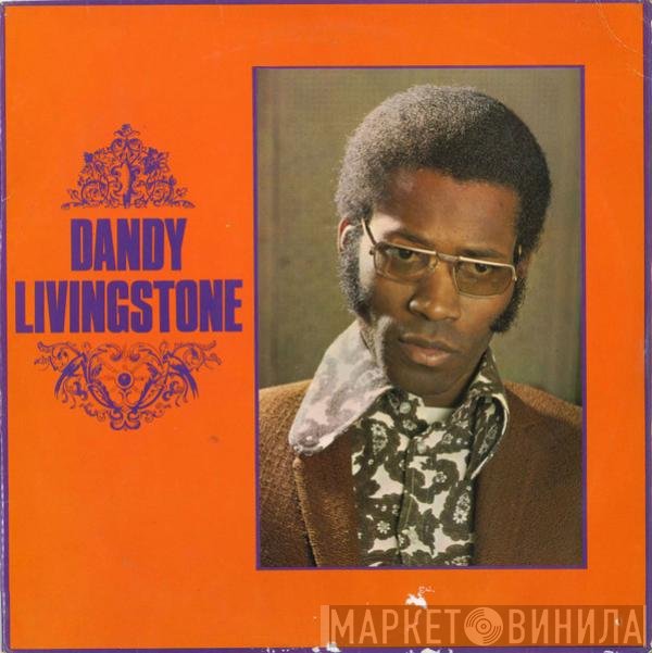 Dandy Livingstone  - Dandy Livingstone