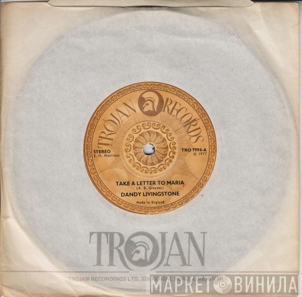 Dandy Livingstone - Take A Letter To Maria