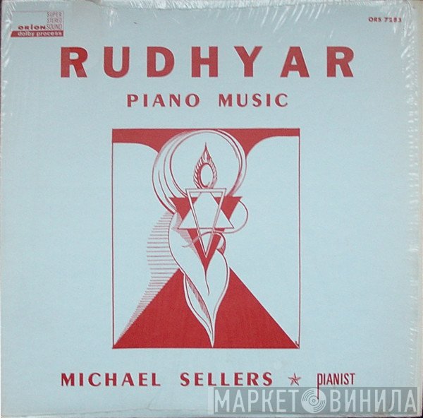 Dane Rudhyar  - Piano Music