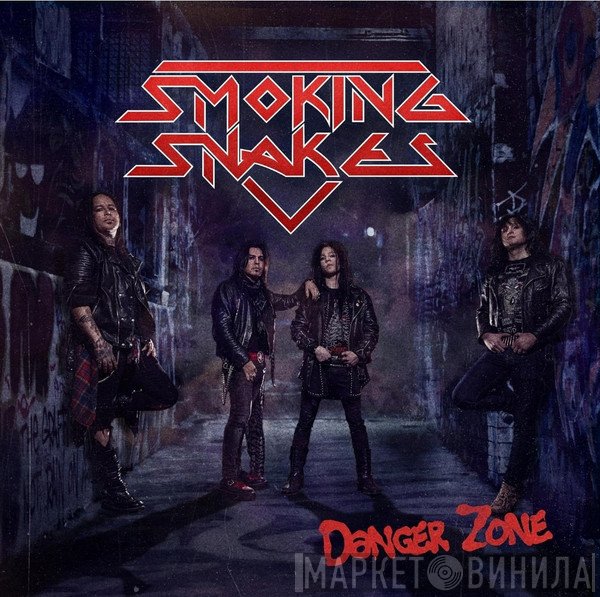  - Danger Zone